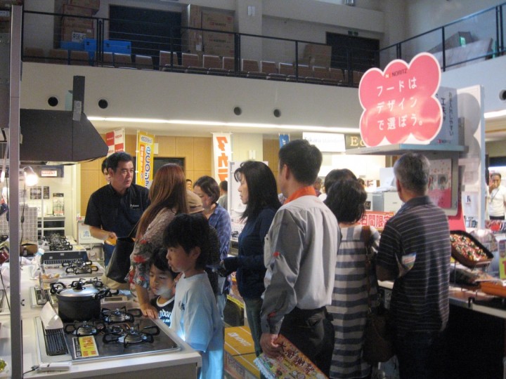 会場内